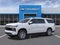 2027 Chevrolet Suburban LS