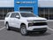 2027 Chevrolet Suburban LS