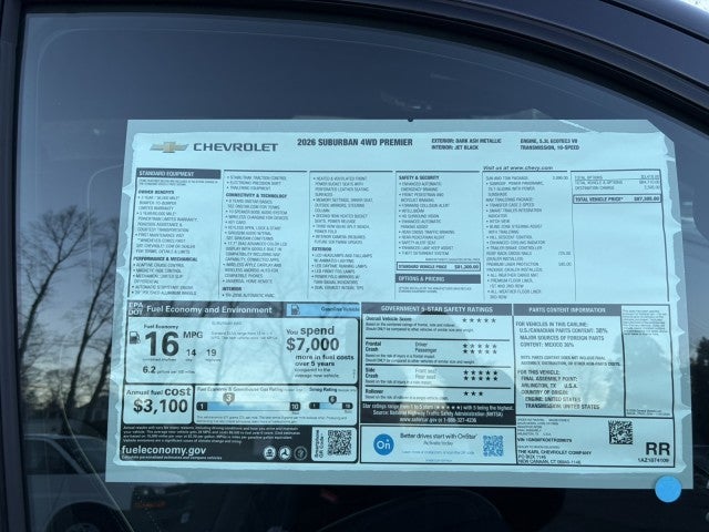 2026 Chevrolet Suburban Premier