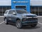 2027 Chevrolet Suburban Premier